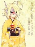 1girl 2014 ahoge blazblue blonde_hair happy_new_year japanese_clothes kimono lambda-11 translated visor yuya_(oshidori) 