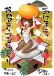  1girl 2014 arms_up bare_shoulders bell breasts brown_eyes brown_hair bunny_tail bunnysuit cleavage detached_collar food fruit jingle_bell katahira_masashi long_hair looking_at_viewer mandarin_orange new_year open_mouth original pantyhose smile solo tail translated wrist_cuffs 