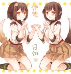  2girls animal_ears brown_eyes brown_hair dog_ears dog_tail hyuuga_(kantai_collection) ise_(kantai_collection) japanese_clothes kantai_collection kasu_(return) kemonomimi_mode multiple_girls open_mouth personification ponytail short_hair smile tail 