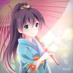  black_hair blue_eyes ganaha_hibiki happy_new_year highres idolmaster japanese_clothes kimono kyu long_hair ponytail smile translated umbrella 