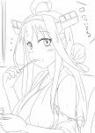  1girl ahoge bare_shoulders breasts bust cake comic detached_sleeves eating eyelashes food food_on_face fork hair_bun hairband headgear highres kantai_collection kongou_(kantai_collection) long_hair monochrome nontraditional_miko shigure-p solo 