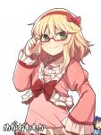  1girl 2girls bespectacled blonde_hair blush bow brown_hair closed_eyes dress glasses green_eyes hairband hands_together idolmaster idolmaster_cinderella_girls kamijou_haruna looking_at_viewer multiple_girls open_mouth red-framed_glasses sakurai_momoka short_hair smile solo 