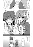  2girls ^_^ closed_eyes comic crescent hair_ornament hair_stick hair_up holding ichimi japanese_clothes kantai_collection kimono kongou_(kantai_collection) long_hair monochrome multiple_girls nagatsuki_(kantai_collection) open_mouth sleeves_past_wrists smile translation_request 