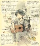  admiral_(kantai_collection) alternate_costume dated guitar instrument kantai_collection kirisawa_juuzou looking_away mogami_(kantai_collection) open_mouth short_hair sitting stairs tambourine traditional_media translation_request 