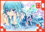  1girl bare_shoulders blue_eyes blue_hair bow breasts cirno collarbone hair_bow ice ice_wings japanese_clothes kimono solo touhou wings 