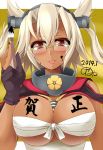 1girl between_breasts blush body_writing breasts dark_skin glasses headgear kantai_collection large_breasts long_hair musashi_(kantai_collection) necktie_between_breasts paintbrush red_eyes sarashi solo tongue tongue_out twintails usami_akane white_hair 