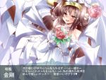  1girl bare_shoulders bouquet bridal_gauntlets brown_eyes brown_hair choker dress flower hairband kantai_collection kongou_(kantai_collection) long_hair looking_at_viewer miyamaru open_mouth smile solo translation_request wedding_dress white_dress 