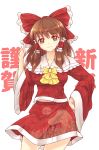  1girl adapted_costume bow brown_eyes brown_hair hair_bow hair_tubes hakurei_reimu hand_on_hip highres miniskirt pointing skirt solo touhou wide_sleeves x&amp;x&amp;x 