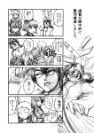  character_request comic female_admiral_(kantai_collection) glasses isuzu_(kantai_collection) kantai_collection long_hair misaragi monochrome multiple_girls murakumo_(kantai_collection) naval_uniform personification short_hair tenryuu_(kantai_collection) translation_request yukikaze_(kantai_collection) 