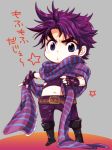  1boy blue_eyes boots chibi fingerless_gloves gloves jojo_no_kimyou_na_bouken joseph_joestar_(young) midriff purple_hair scarf solo wagyandamu 