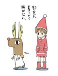  2girls aioi_yuuko animal_costume arawi_keiichi black_eyes blind blonde_hair boots brown_hair fur_trim hands_in_pockets hat labcoat long_hair mask multiple_girls nichijou official_art professor_shinonome reindeer_(cosplay) reindeer_antlers reindeer_costume reindeer_ears santa_boots santa_costume santa_hat short_hair simple_background smile thigh_gap translation_request white_background writing 