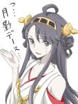  1girl ahoge blush cosplay crossover detached_sleeves gacchahero hair_ornament hairband heartcatch_precure! japanese_clothes kantai_collection kongou_(kantai_collection) kongou_(kantai_collection)_(cosplay) long_hair looking_at_viewer precure purple_hair simple_background sketch solo translation_request tsukikage_yuri violet_eyes white_background 