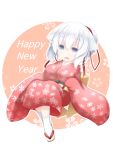  1girl blue_eyes japanese_clothes kimono new_year nightmare_cat original pixiv_mahou_gakuen short_hair solo white_hair 