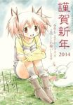  1girl 2014 artist_name boots bow hair_bow happy_new_year kaname_madoka kyubey leg_hug looking_at_viewer lowres mahou_shoujo_madoka_magica new_year on_grass on_ground pink_hair shorts signature sitting sleeping smile taniguchi_jun&#039;ichirou translated twintails 