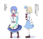  2girls alice_margatroid alice_margatroid_(pc-98) alternate_hairstyle apron aqua_eyes blonde_hair blue_hair blush book boots bow bowtie cross-laced_footwear hair_bow hinanawi_tenshi kenii kneehighs lace-up_boots long_hair multiple_girls no_hat ponytail puffy_short_sleeves puffy_sleeves red_eyes short_hair short_sleeves skirt suspenders touhou translation_request waist_apron white_legwear younger 