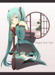  1girl aqua_eyes aqua_hair detached_sleeves happy_new_year harusawa hatsune_miku high_heels japanese_clothes kimono letterboxed long_hair new_year skirt solo thighhighs twintails very_long_hair vocaloid 