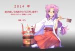  1girl 2014 japanese_clothes jun&#039;you_(kantai_collection) kantai_collection kawagoe_pochi long_hair personification purple_hair 