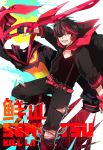  1boy black_hair character_name copyright_name eyepatch fingerless_gloves gloves jacket kill_la_kill living_clothes male morchi multicolored_hair pants personification redhead scissor_blade senketsu shirt smile solo streaked_hair suspenders torn_clothes two-tone_hair yellow_eyes 