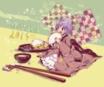 1girl 2014 bowl chopsticks eating japanese_clothes kimono minigirl open_mouth purple_hair short_hair solo sukuna_shinmyoumaru toropp touhou violet_eyes 