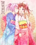  2girls brown_hair closed_eyes e20 eating flower food food_on_face hair_flower hair_ornament hair_ribbon japanese_clothes kagerou_(kantai_collection) kantai_collection kimono multiple_girls new_year open_mouth personification pink_hair ribbon shiranui_(kantai_collection) short_hair taiyaki twintails violet_eyes wagashi 