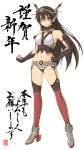  1girl bare_shoulders black_hair boots breasts elbow_gloves fingerless_gloves gloves hair_ornament hairband hand_on_hip highres kantai_collection long_hair looking_at_viewer midriff nagato_(kantai_collection) navel no_pants onaya_masakazu red_eyes red_legwear smile solo thighhighs 