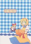  1girl alice_margatroid apron blonde_hair blue_dress bow closed_eyes colored cooking_pot dress green_eyes hair_bow hairband highres ladle oven_mitts satou_kibi shanghai_doll short_hair touhou 