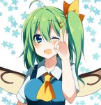  1girl ahoge ascot blue_dress blue_eyes blush daiyousei dress fairy_wings fujishiro_emyu green_hair hair_ornament hair_ribbon hairclip looking_at_viewer open_mouth pose ribbon shirt short_sleeves side_ponytail smile solo touhou wings wink 