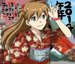  1girl alternate_hairstyle blue_eyes blurry bracelet brown_hair chatubo depth_of_field floral_print hair_ornament happy_new_year japanese_clothes jewelry kimono long_hair long_sleeves looking_at_viewer neon_genesis_evangelion obi rebuild_of_evangelion sash shikinami_asuka_langley smile solo souryuu_asuka_langley torii translated wide_sleeves 