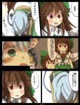  2girls blue_hair bowing brown_hair comic gaoo_(frpjx283) green_eyes highres komeiji_koishi multiple_girls partially_translated red_eyes reiuji_utsuho touhou translation_request wings 