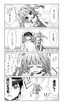  1boy 1girl admiral_(kantai_collection) arm_up blush breast_rest breasts closed_eyes comic hair_ribbon i-19_(kantai_collection) k_hiro kantai_collection long_hair monochrome one-piece_swimsuit open_mouth quill ribbon sitting sitting_on_person smile swimsuit tears torpedo translation_request twintails 