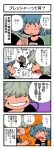  3girls 4koma alternate_costume blue_hair casual comic green_hair grey_hair hair_over_eyes highres kawashiro_nitori komeiji_koishi long_hair multiple_girls musical_note nazrin onikobe_rin open_mouth short_hair surprised third_eye thumbs_up touhou translation_request 