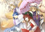  3girls animal_ears arm_up blonde_hair breast_rest breasts cat_ears cat_tail chen cibo_(killy) dress fox_tail gradient gradient_background hands_in_sleeves hat hat_ribbon hat_with_ears jewelry leaf leaf_background long_hair long_sleeves looking_at_another mob_cap multiple_girls multiple_tails open_mouth outstretched_arm parasol paw_pose pointing profile red_eyes ribbon short_hair single_earring skirt skirt_set tabard tail tassel touhou umbrella yakumo_ran yakumo_yukari yellow_eyes 