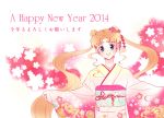  1girl 2014 bishoujo_senshi_sailor_moon blonde_hair blue_eyes double_bun english flower happy_new_year japanese_clothes kimono long_hair new_year t-growing translated tsukino_usagi twintails very_long_hair 