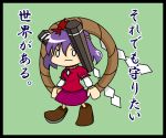  1girl deformed hair_ornament o_o onbashira pcs_shousa purple_hair rope shimenawa solo touhou yasaka_kanako 