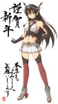  1girl bare_shoulders black_hair boots breasts elbow_gloves fingerless_gloves gloves hair_ornament hairband hand_on_hip highres kantai_collection long_hair looking_at_viewer midriff nagato_(kantai_collection) navel onaya_masakazu red_eyes red_legwear skirt smile solo thighhighs 