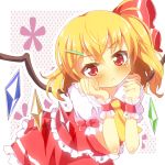  1girl :&lt; ascot blonde_hair blush bow flandre_scarlet hair_bow hair_ornament hairclip halftone halftone_background looking_at_viewer no_hat puffy_sleeves red_eyes shirt short_sleeves side_ponytail skirt skirt_set solo touhou vest wings wrist_cuffs yuimari 