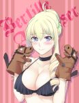  1girl 3: antenna_hair bertille_althusser black_bra blonde_hair blue_eyes blush bra breasts bust character_name choker cleavage collarbone drill_hair frilled_bra frills hand_puppet horse korisei puppet solo twin_drills underwear walkure_romanze wavy_mouth 