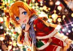  1girl blue_eyes blush breath brown_hair capelet christmas_lights christmas_ornaments christmas_tree gochou_(atemonai_heya) kousaka_honoka love_live!_school_idol_project open_mouth ornament scarf short_hair side_ponytail smile snow solo 