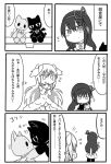  2girls akemi_homura angel_and_devil blush flying_sweatdrops goddess_madoka heart kaname_madoka mahou_shoujo_madoka_magica multiple_girls nura_(oaaaaaa) partially_translated stuffed_animal stuffed_cat stuffed_toy translation_request 