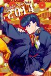  1boy 2014 black_hair blue_eyes gakuran happy_new_year higashikata_jousuke highres jojo_no_kimyou_na_bouken new_year pompadour school_uniform sleepless solo 