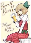  1girl alcohol beer beerko bow brown_eyes brown_hair cup dra hair_bow sitting touhou translation_request 