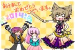 2014 3girls arms_up belt blonde_hair blush brown_hair chibi closed_eyes earmuffs frilled_skirt frilled_sleeves frills gradient_hair hata_no_kokoro hijiri_byakuren holding kazeha_(starrysky) layered_dress long_hair long_skirt long_sleeves mask multicolored_hair multiple_girls new_year open_mouth pink_hair purple_hair ritual_baton skirt sorcerer&#039;s_sutra_scroll tagme touhou toyosatomimi_no_miko