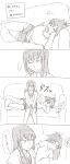  ... /\/\/\ 2girls akemi_homura anger_vein arm_around_waist bangs bow comic couch cushion cutoff_jeans cutoffs drooling feet hair_bow hairband head_on_arm highres hips legs long_hair lying mahou_shoujo_madoka_magica monochrome multiple_girls no_jacket on_side open_mouth payot ponytail sakura_kyouko school_uniform scowl shaded_eyes shorts sitting sitting_on_person sleeping spoken_squiggle squiggle t-shirt uruo waking_up 