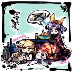  blonde_hair bow drunk food fruit hair_bow kotatsu lying mandarin_orange on_stomach purple_hair table tokiame touhou violet_eyes watatsuki_no_toyohime watatsuki_no_yorihime yellow_eyes 