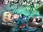  1girl atago_(kantai_collection) black_legwear blonde_hair blush bra breasts cannon gloves green_eyes hat highres kantai_collection leaf lips long_hair military military_uniform pantyhose partially_submerged perriry personification pink_bra skirt smile solo tears torn_clothes torn_pantyhose turret underwear uniform water 