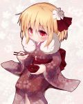  1girl alternate_costume blonde_hair bowl chopsticks eating floral_print flower food food_on_head hair_flower hair_ornament hair_ribbon japanese_clothes kimono long_sleeves looking_at_viewer object_on_head razy_(skuroko) red_eyes ribbon rumia sash sitting smile solo touhou wide_sleeves 