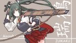  1girl bow_(weapon) character_name green_hair japanese_clothes kantai_collection long_hair looking_at_viewer miko mikoto_(oi_plus) simple_background skirt smile solo weapon wink yellow_eyes zuikaku_(kantai_collection) 