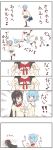  2girls 4koma akemi_homura bag black_hair blue_eyes blue_hair breast_grab breast_press comic flat_chest hair_ornament hair_ribbon hairclip highres long_hair mahou_shoujo_madoka_magica mahou_shoujo_madoka_magica_movie miki_sayaka multiple_girls ribbon school_bag school_uniform short_hair socks somersault tears violet_eyes yukiroku 