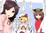  3girls animal_ears ascot black_hair blonde_hair brown_hair carrot cat_ears chen crossed_arms crystal dress flandre_scarlet hair_ornament hair_over_one_eye hat inaba_tewi looking_at_viewer multiple_girls multiple_tails necktie rabbit_ears red_dress red_eyes ribbon short_hair side_ponytail smile tail touhou translation_request wings 