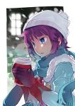  1girl blue_eyes gloves hat highres koimonogatari luo. monogatari_(series) purple_hair scarf school_uniform senjougahara_hitagi short_hair tumbler 